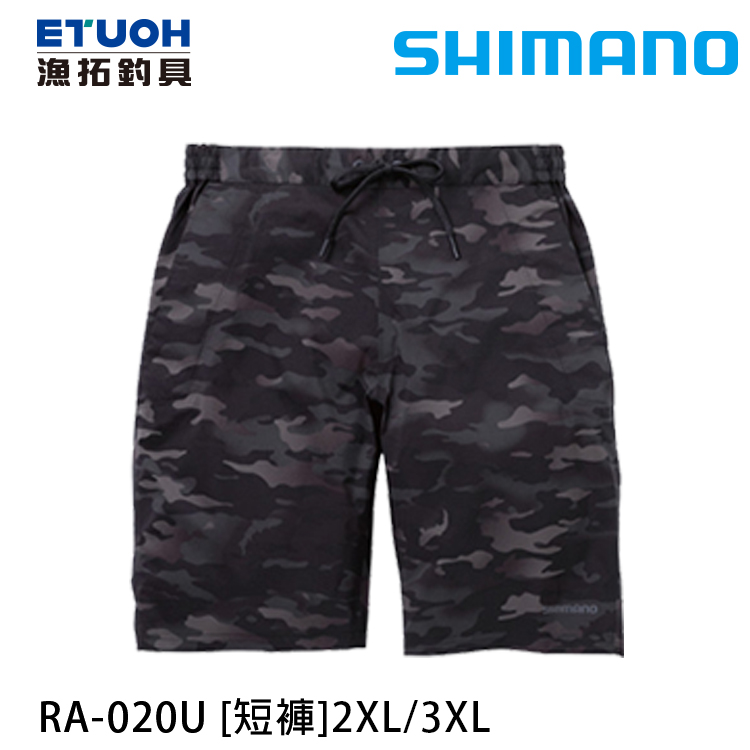 SHIMANO RA-020U 黑迷彩 #2XL - #3XL [短褲]